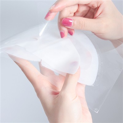 Nowa formuła znikającej maski do twarzy przenosi piękno na noc na wyższy poziom